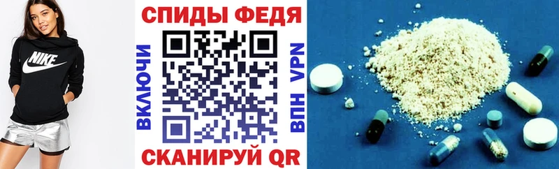 АМФ 97%  что такое наркотик  kraken вход  Лениногорск 