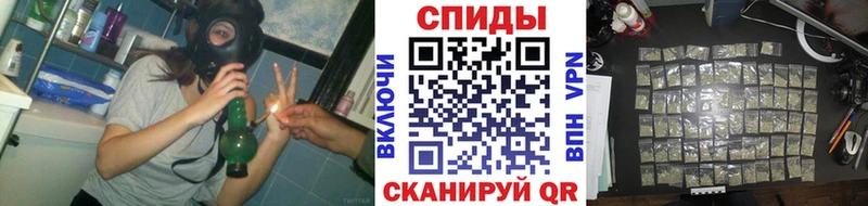 blacksprut вход  Лениногорск  БУТИРАТ жидкий экстази  купить  сайты 