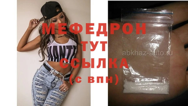 spice Балабаново