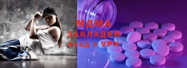 наркотики Покров