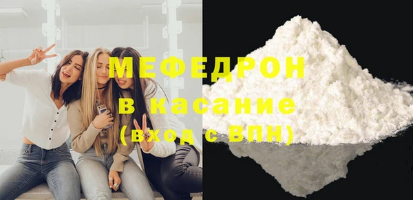гидра Баксан