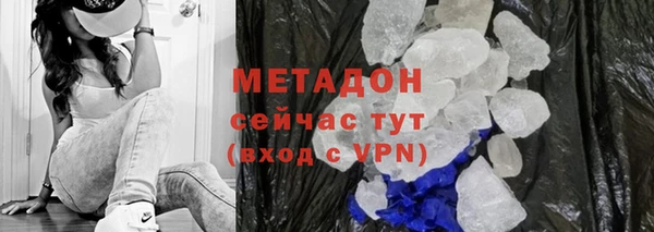 гашик Балахна