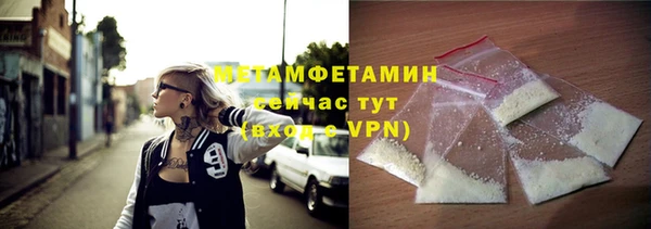 spice Балабаново