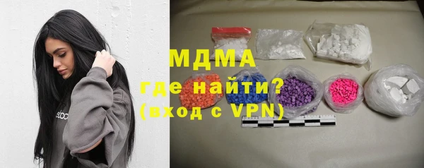 гидра Баксан