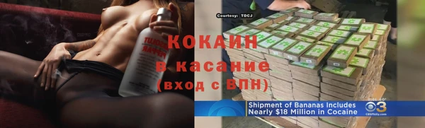гашик Балахна