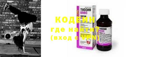 spice Балабаново