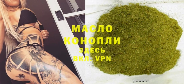 гашик Балахна