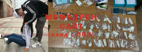 гашик Балахна