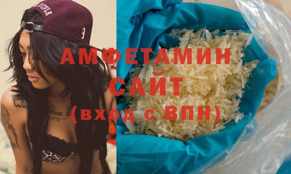 гашик Балахна
