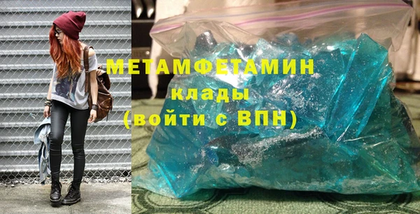 spice Балабаново