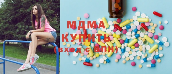 прущие крисы Покачи
