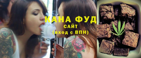 spice Балабаново