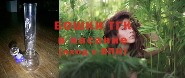 гидра Баксан