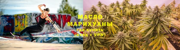spice Балабаново