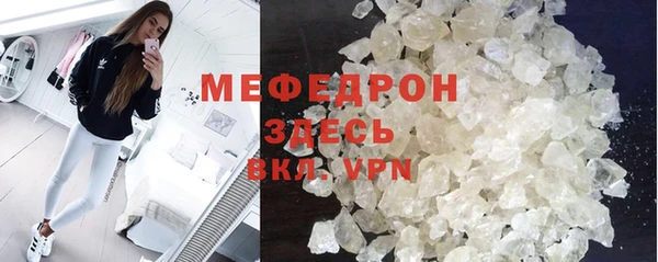 spice Балабаново