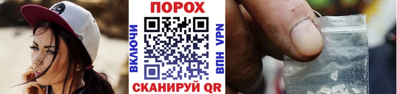 Первитин винт  Лениногорск 