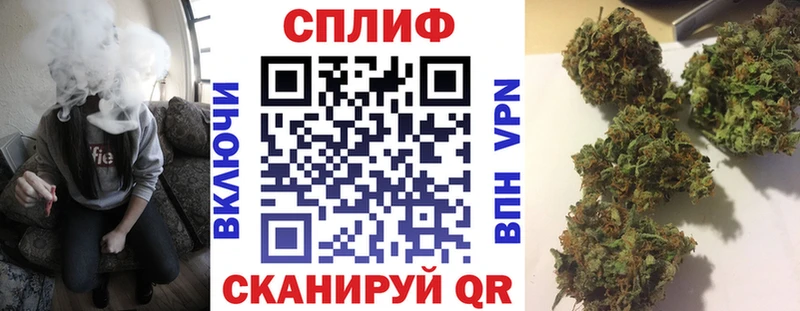 МАРИХУАНА марихуана  Лениногорск 